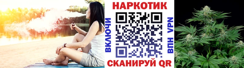 Купить A PVP  АМФ  Гашиш  Канабис  МЕФ  Духовщина