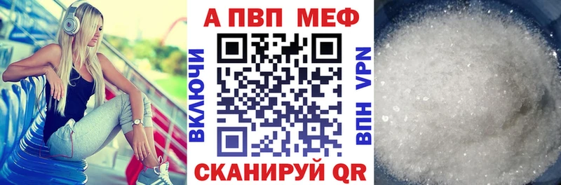 APVP СК  Купить закладки  Духовщина 
