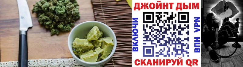 Купить закладки  Духовщина  Печенье с ТГК марихуана 