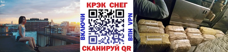 Cocaine VHQ  Купить закладки  Духовщина 