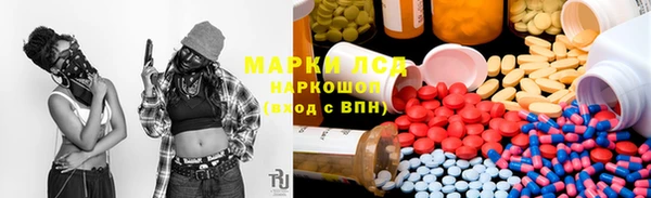 2c-b Кодинск