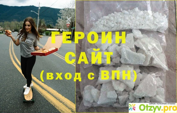твердый Козловка