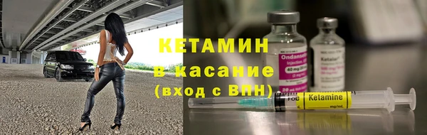 первитин Козельск