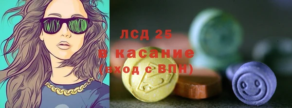 твердый Козловка