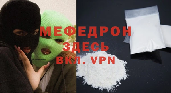 2c-b Кодинск