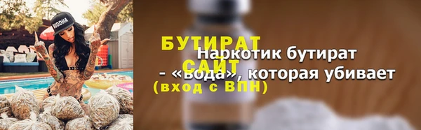 твердый Козловка