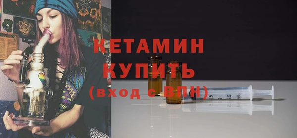 2c-b Кодинск