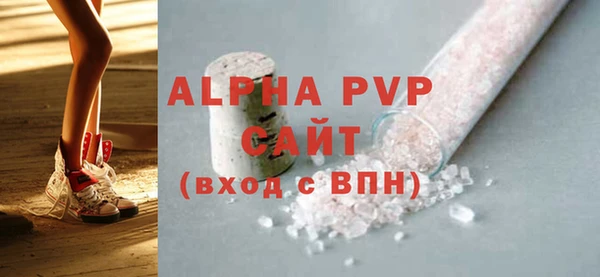 твердый Козловка