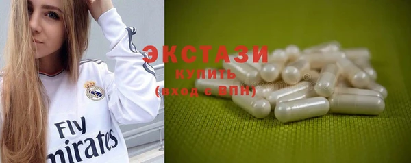 первитин Козельск
