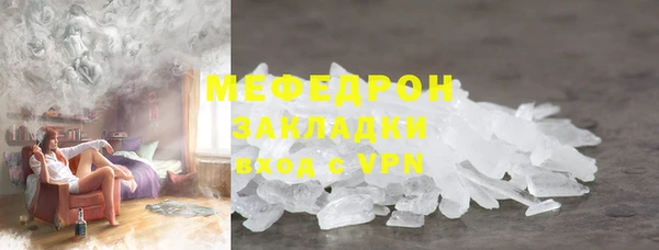 2c-b Кодинск