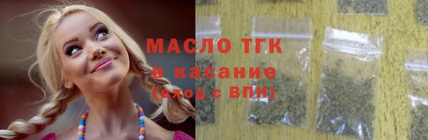 2c-b Кодинск