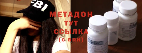 2c-b Кодинск