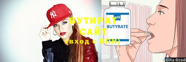 твердый Козловка