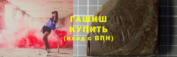 2c-b Кодинск