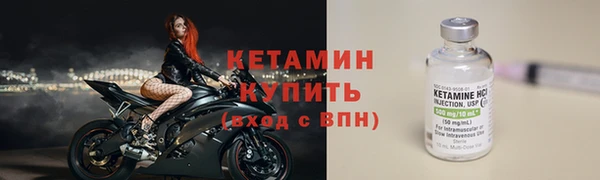 2c-b Кодинск
