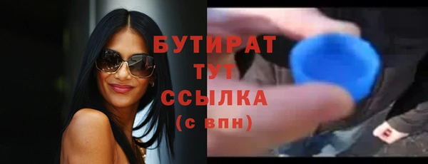 первитин Козельск