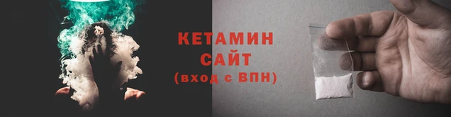 первитин Козельск