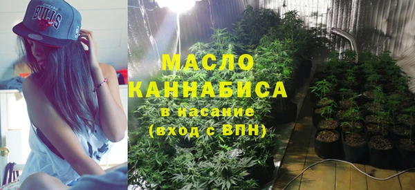 первитин Козельск