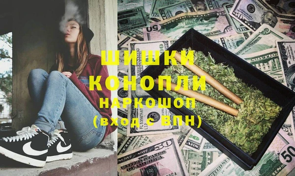 первитин Козельск