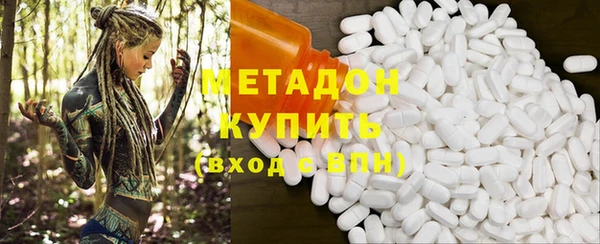 первитин Козельск