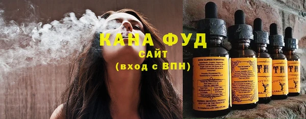 первитин Козельск