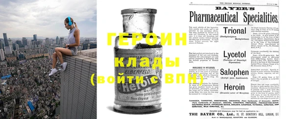 твердый Козловка