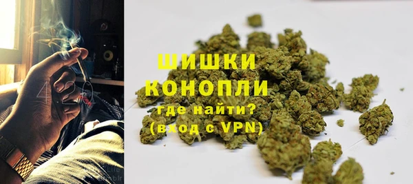 2c-b Кодинск
