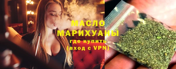 2c-b Кодинск