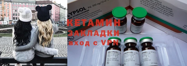 2c-b Кодинск