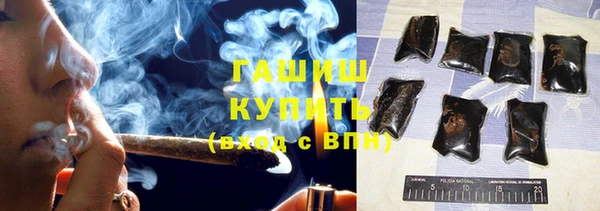 твердый Козловка