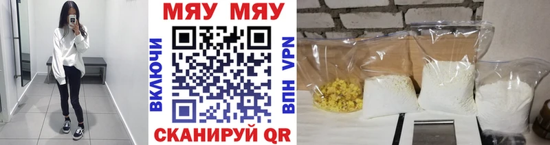 МЕФ 4 MMC  Купить  Духовщина 