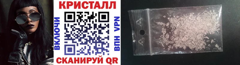 Первитин витя  Купить закладки  Духовщина 