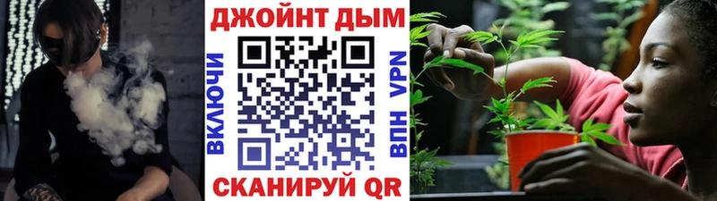 Конопля THC 21%  Купить  Духовщина 
