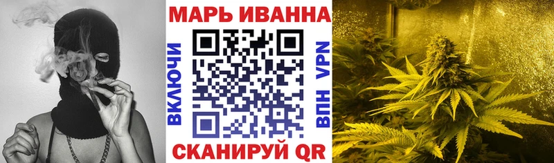 Бошки Шишки THC 21% Духовщина